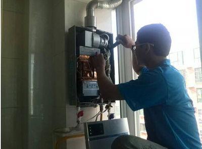 肇庆市超人热水器上门维修案例